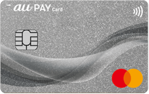 au PAY カード
